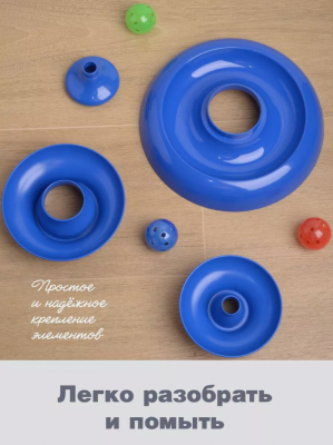 Джи Пи Ай Игровая пирамида нью