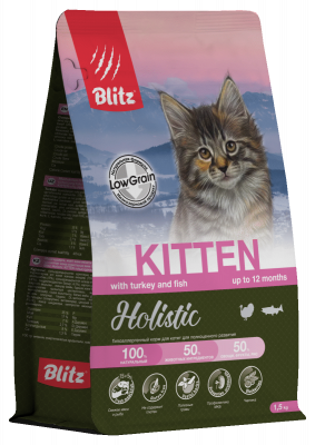 Blitz Holistic Turkey&Fish Kitten сухой корм для беременных, кормящих кошек и котят, с индейкой и рыбой