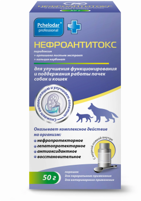 Pchelodar Нефроантитокс для собак и кошек, порошок для приема внутрь, 50гр