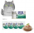 Nutri Plan Intestinal & Urinary консервы для кошек в собственном соку тунец 160гр