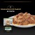 Pro Plan Nutrisavour Sterilised для стерилизованных, нежные кусочки в соусе, океаническая рыба 85гр