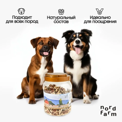 Nord Farm Лакомства для собак, суши из мраморной говядины 800гр