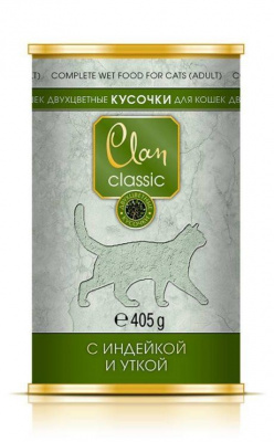 Clan Classic консерва для кошек, кусочки с индейкой и уткой, 405 г