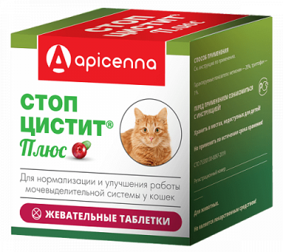 Стоп-Цистит плюс жевательные таблетки для кошек, 500мг, 30таб