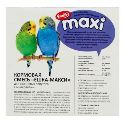 Ешка Maxi Кормовая смесь для волнистых попугаев, 750 г (минерал)