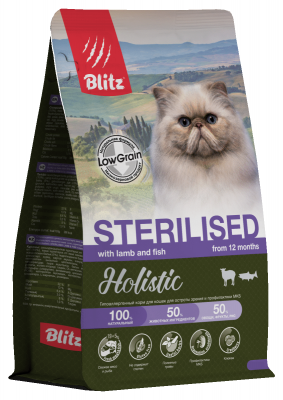 Blitz Holistic Lamb&Fish Sterilised Cat сухой корм для стерилизованных кошек, с ягнёнком и рыбой