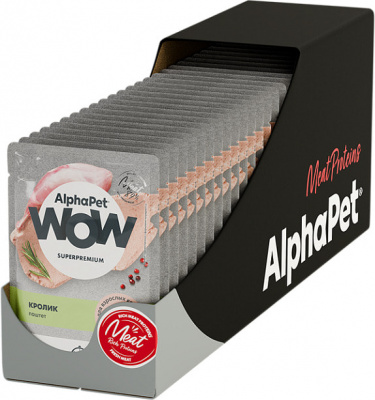 AlphaPet WOW пауч паштет с кроликом для кошек 85гр
