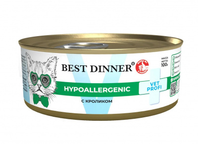 Best Dinner Vet Profi Hypoallergenic консервы для кошек при пищевой аллергии, с кроликом