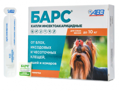 АВЗ Барс капли инсектоакарицидные для собак до 10 кг, 0,67мл, 1пип