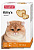 Beaphar Kitty's Cheese витамины для кошек с сыром 75шт