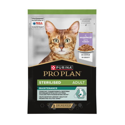Pro Plan Nutrisavour Sterilised для стерилизованных с индейкой в соусе 85гр