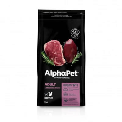 AlphaPet Superpremium с говядиной и печенью для домашних кошек
