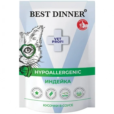 Best Dinner Vet Profi Hypoallergenic. пауч для кошек при пищевой аллергии, индейка в соусе, 85г