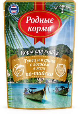 Родные корма Пауч для взрослых кошек "по-Тайски", тунец и курица с лососем в желе, 70гр