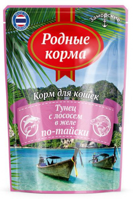 Родные корма Пауч для взрослых кошек "по-Тайски",  филе тунца с лососем в соусе, 70гр
